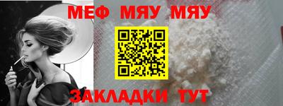 герыч Ликино-Дулёво