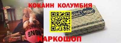 герыч Ликино-Дулёво