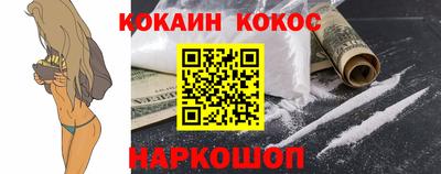 герыч Ликино-Дулёво