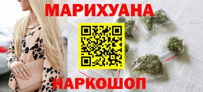 герыч Ликино-Дулёво