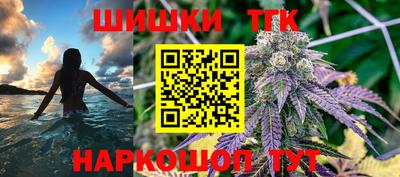 герыч Ликино-Дулёво