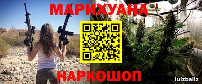 герыч Ликино-Дулёво