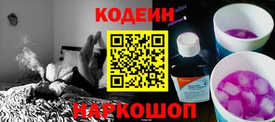 герыч Ликино-Дулёво