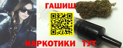 герыч Ликино-Дулёво