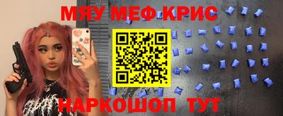 герыч Ликино-Дулёво