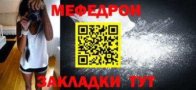 герыч Ликино-Дулёво