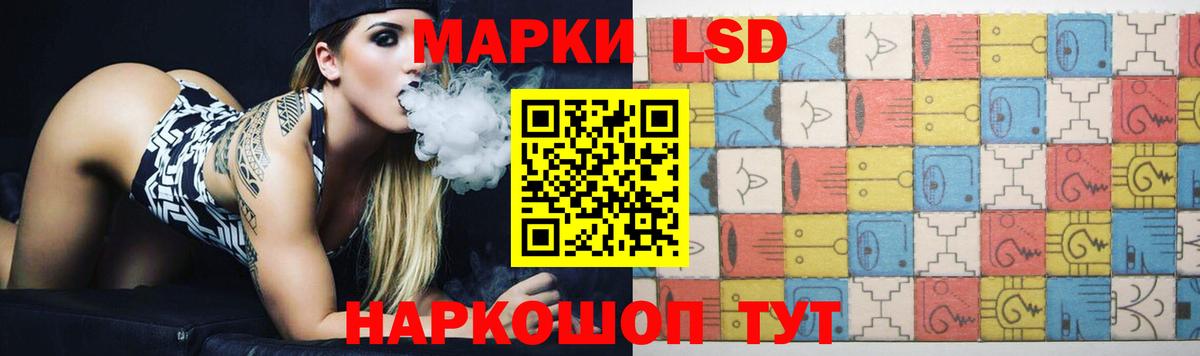 Лсд 25 экстази ecstasy  kraken рабочий сайт  Ефремов  Вход с VPN  Лсд 25 экстази кислота 