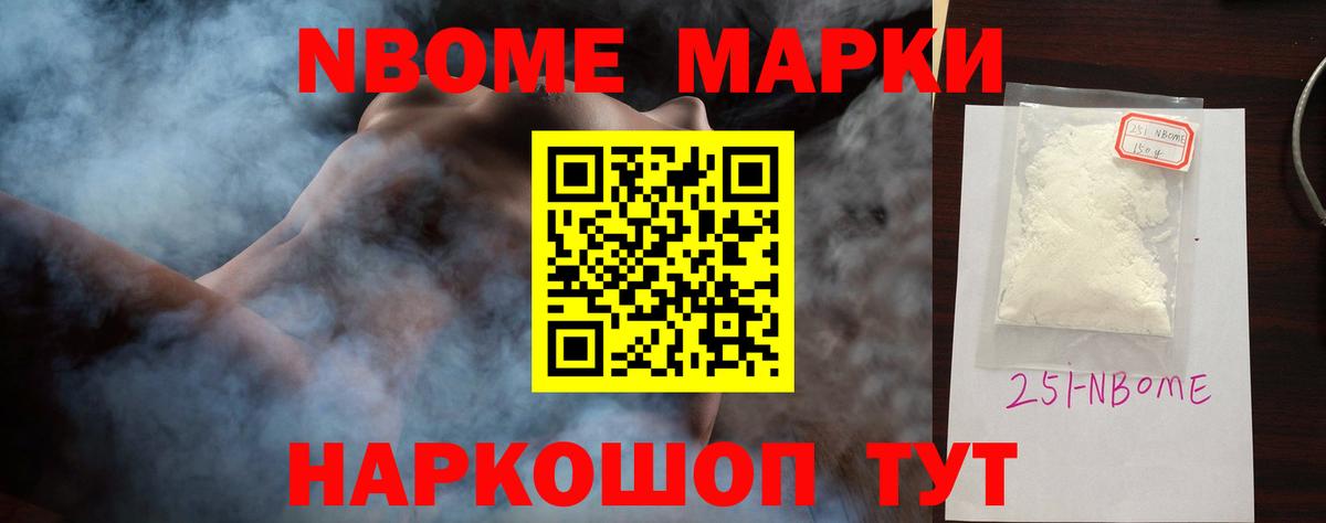 LSD-25 экстази ecstasy Ефремов